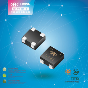 kmb120j厂家直销肖特基势垒mini整流桥堆二极管sof2-4j封装环保