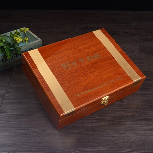 厂家定做木盒包装盒茶叶盒药材盒保健品礼盒徽章盒奖牌工艺品底座
