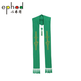 以弗得教会基督教服装唱诗服圣袍圣衣圣诗服诗班服牧师圣带