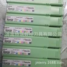 特价蒂泰克斯合金钻头DC170-03-07.900A WJ30EJ瓦尔特刀具