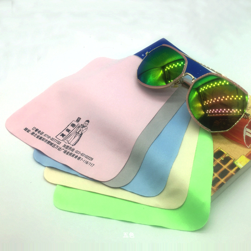 眼镜布批发定做 眼镜布印店名logo 定做眼镜布印字 眼镜清洁布