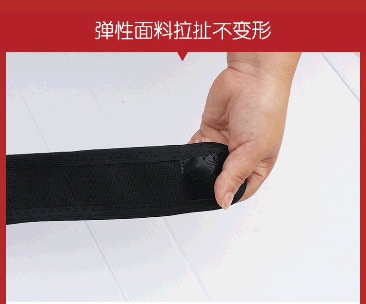 护膝详情_09gif动图.gif