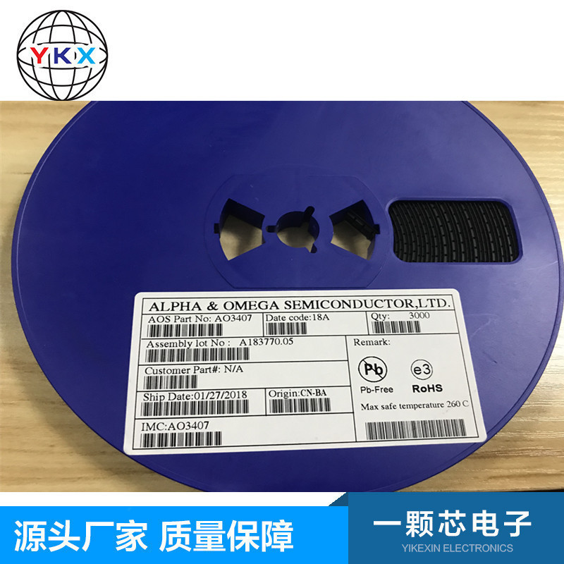 ao3407芯片
