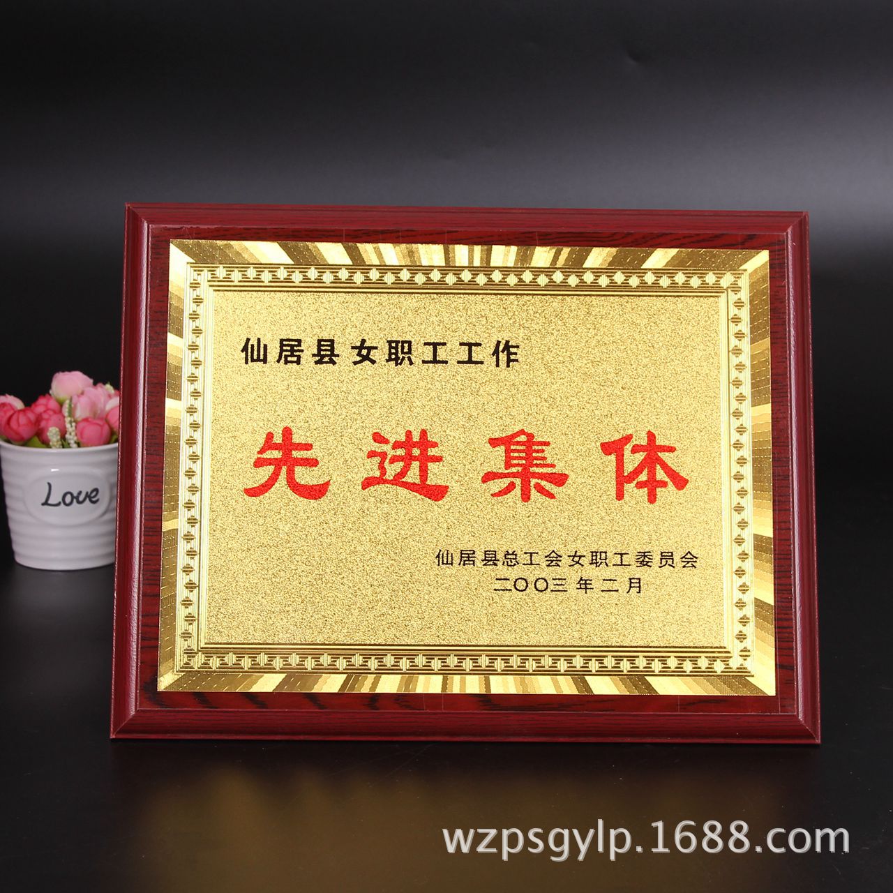 厂家定制金箔奖牌代理牌授权牌订制荣誉证书木质木托牌匾可印logo