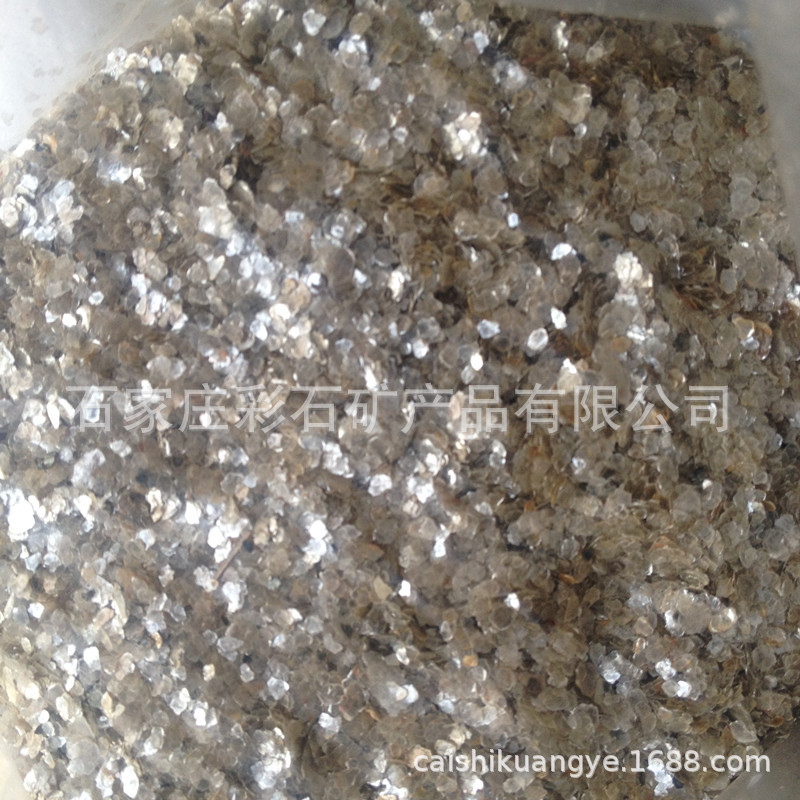供应云母原矿 白云母20目 金云母20目