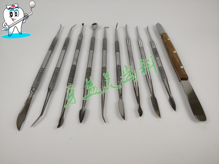 牙科蜡刀不锈钢蜡型石膏雕刻刀蜡型雕刻刀齿科搅拌刀厂家baoyou