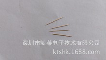 韩国leeno原装进口双头探针 db011aa双头探针 pogo pin双头弹簧针