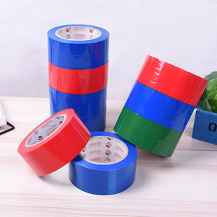 彩色透明封箱胶