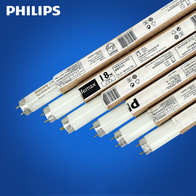 飞利浦tld-54灯管 t8长条灯管荧光灯管18w36w 家用电棒日光灯