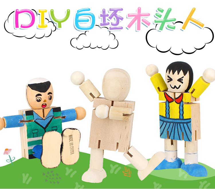 diy白坯木头人木制机器人 卡通绘画涂鸦关节木偶 儿童益智玩具