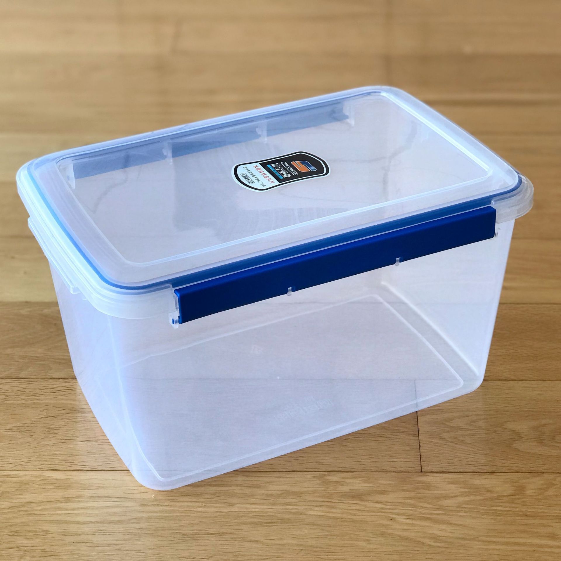 红杉树塑料保鲜盒