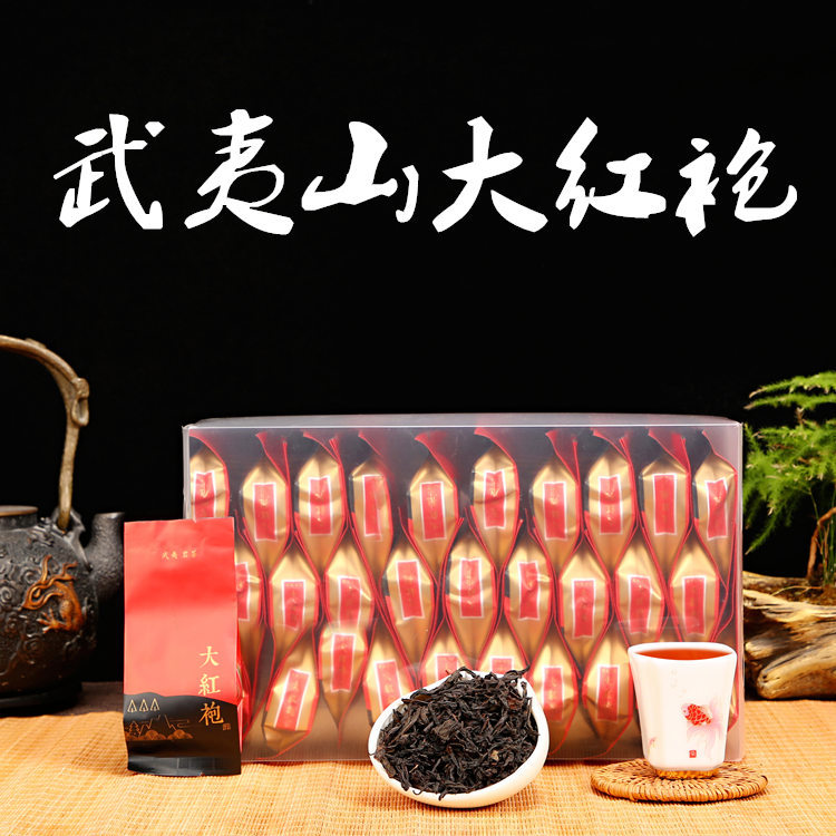 武夷山 正岩 炭焙 浓香型 大红袍 肉桂 水仙 乌龙茶