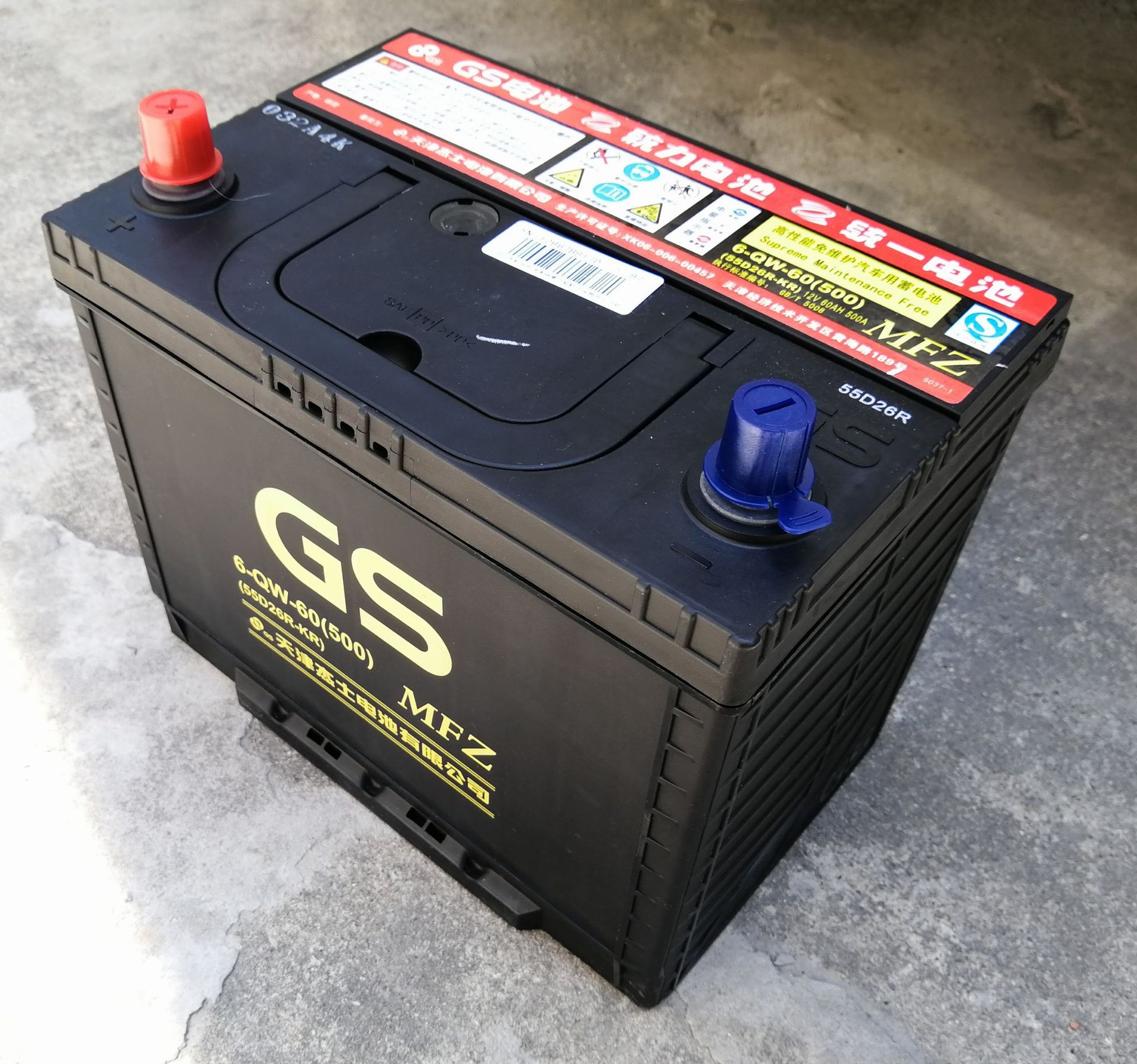 供应统一55d26rmfz蓄电池 12v60ah汽车电瓶 发电机电瓶