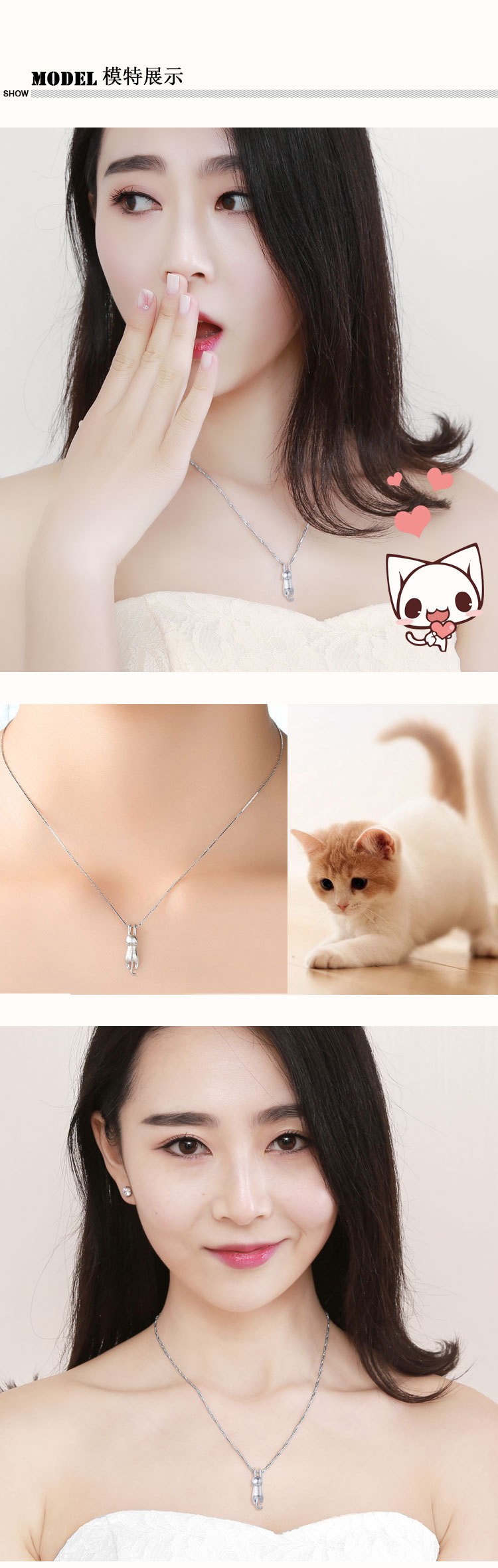 小猫项链 可爱猫项链 韩版时尚猫吊坠 磨砂动物系列饰品