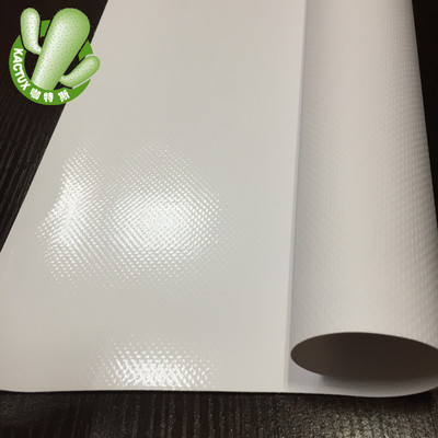 510g光哑面刀刮布无网内光灯布耐刮抗风高强高清灯箱布防水uv