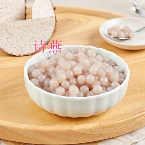 珍珠芋圆熟1