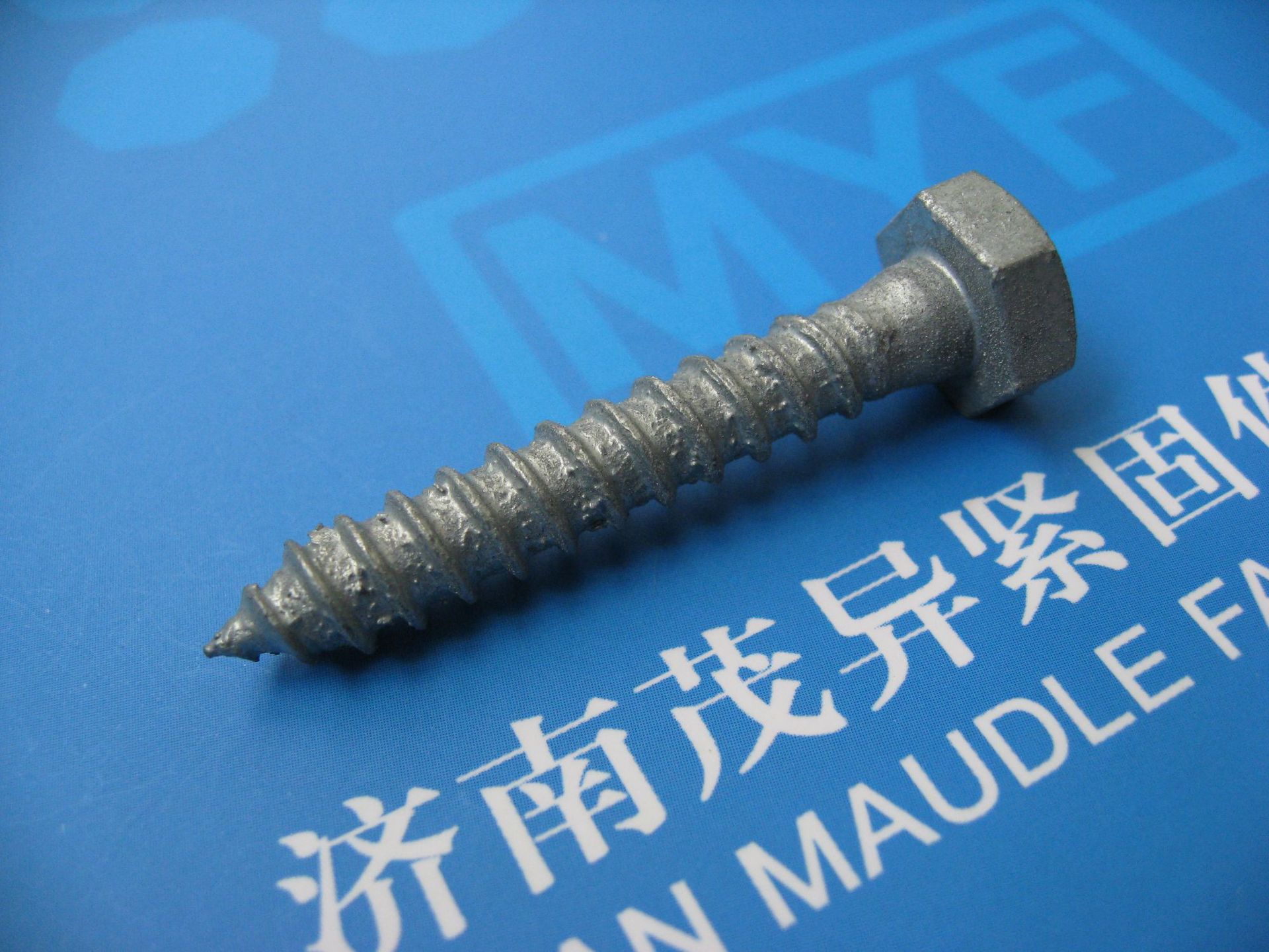 六角头自攻钉热镀锌处理din571