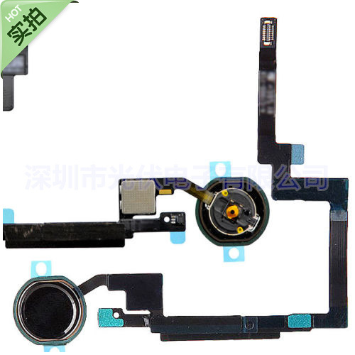 适用苹果ipad mini3返回键总成home键排线按键a1599指纹按键排线