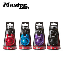 MasterLock/玛斯特密码锁储物柜子挂锁健身房创意锁1500