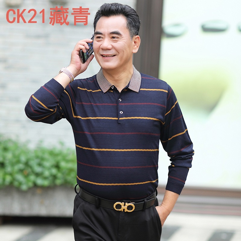 2023 Spring and Summer Men's Long-Sleeved T-shirt Thin Middle-Aged Men's Lapel Business Casual T-shirt One Piece Dropshipping