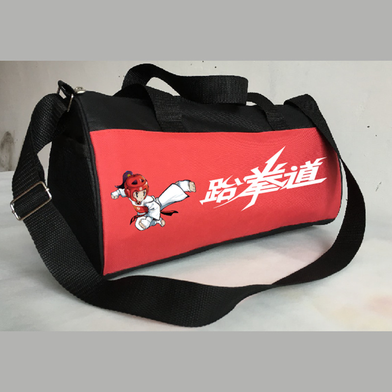 成人儿童跆拳道背包武术搏击功夫单肩包可印logo