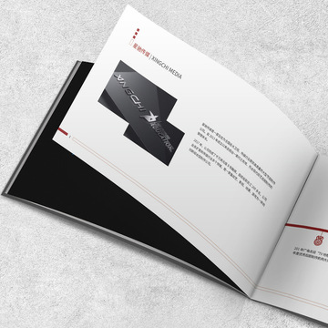 定制印刷横版画册 uv烫金工艺 彩色黑白目录册 各种尺寸定制设计