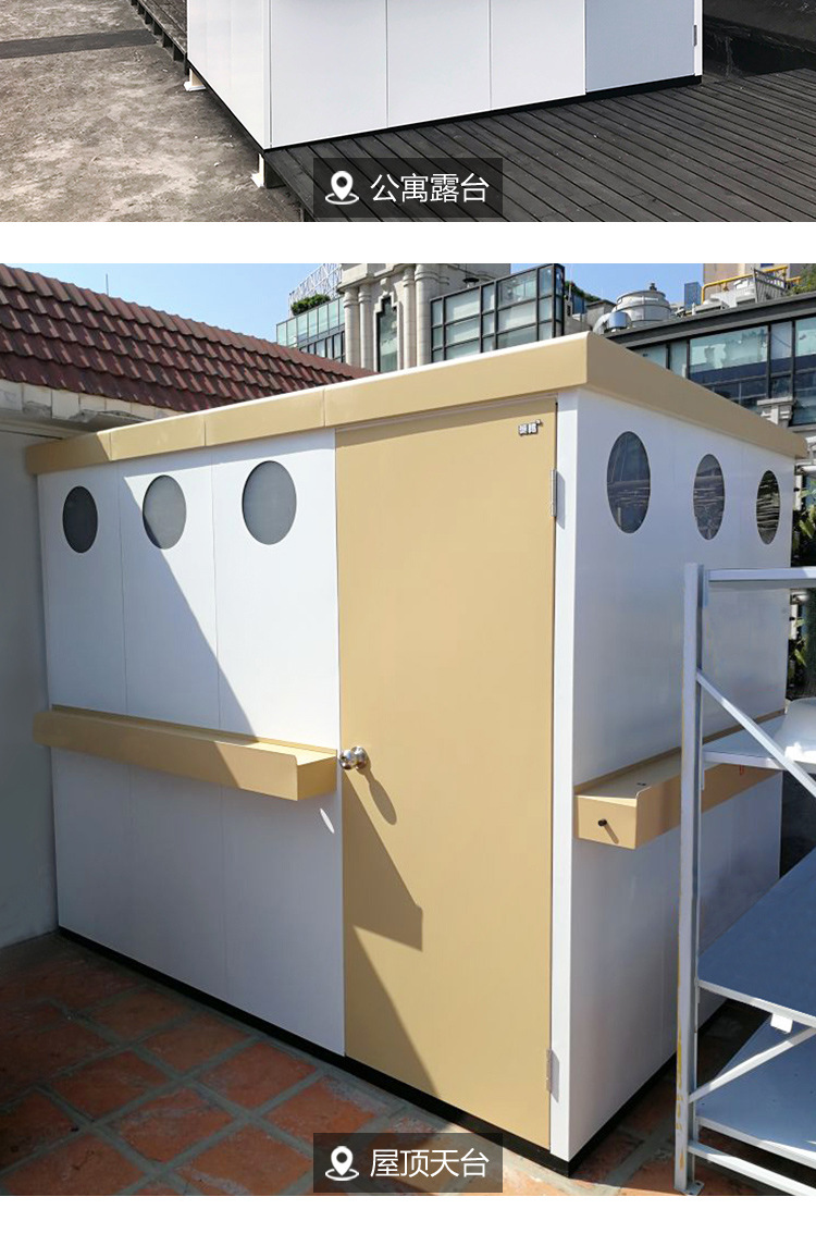 户外收纳柜花园储物柜室外工具房杂物间阳台储藏室活动房160cm深