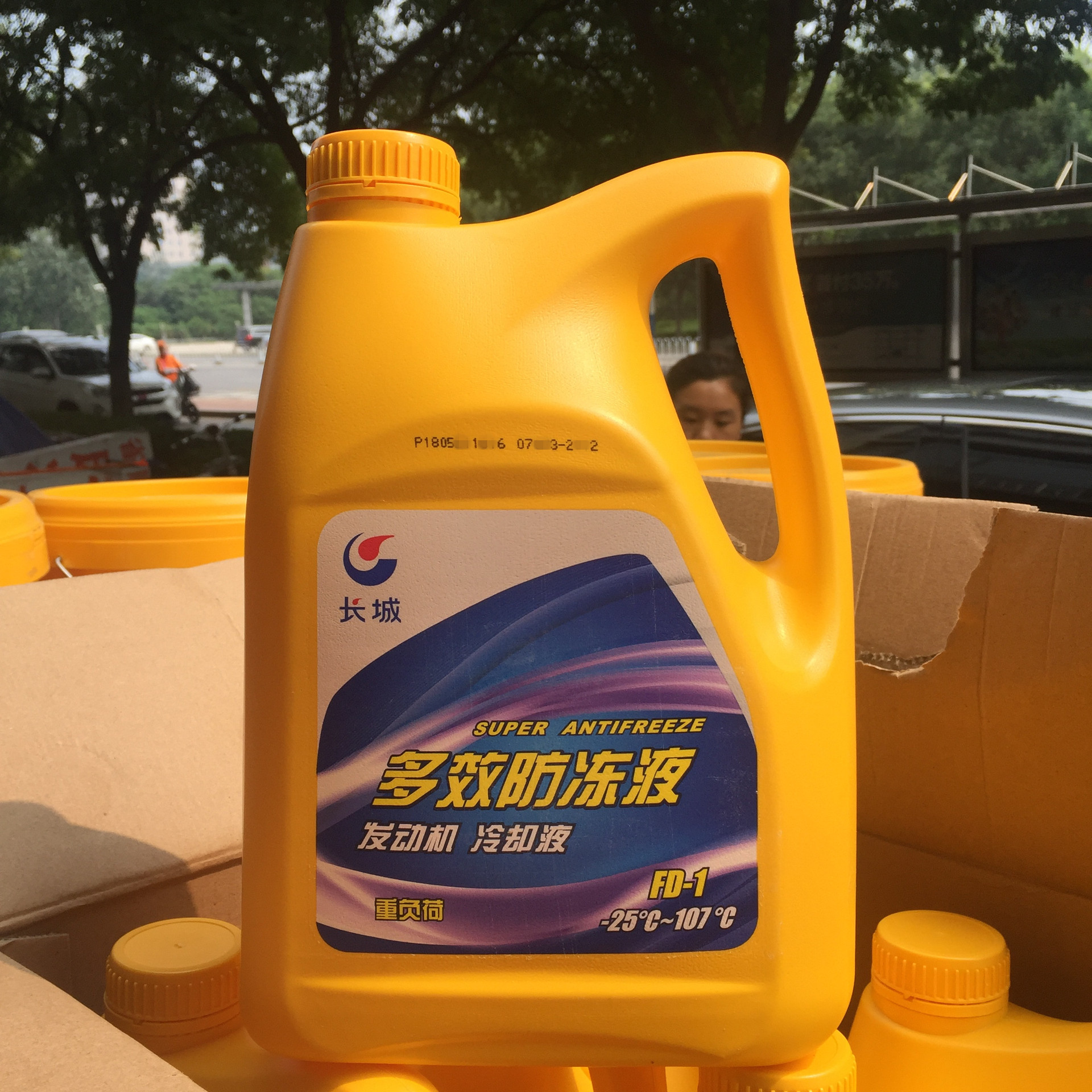代理供应25107度多效防冻液长城fd1重负荷发动机冷却液4kg桶