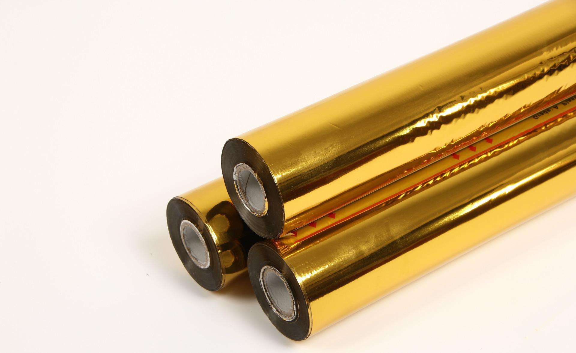 供应电化铝烫金烫银着色热转印花膜保护层