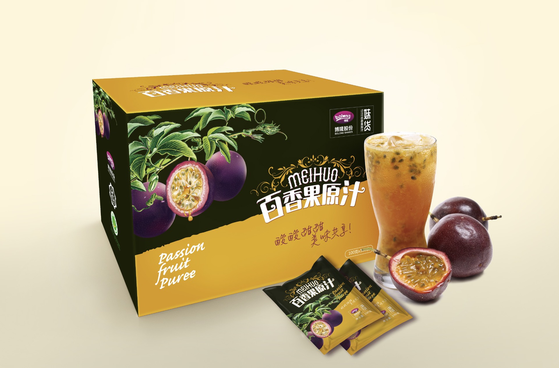 广西百香果妹货100克鲜榨原汁可兑500ml果饮厂家招商批发供应餐饮