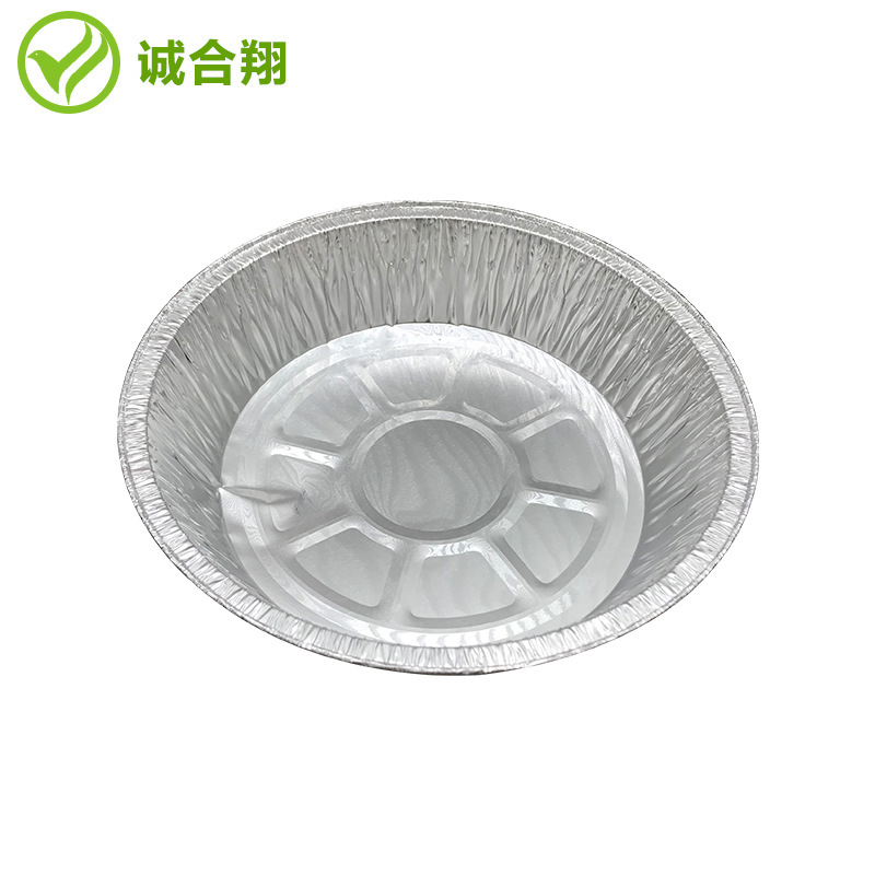 Disposable Household Air Fryer Foil Plate round Thickened Barbecue Tin Tray High Temperature Resistant Oven Aluminum Foil Lunch Box