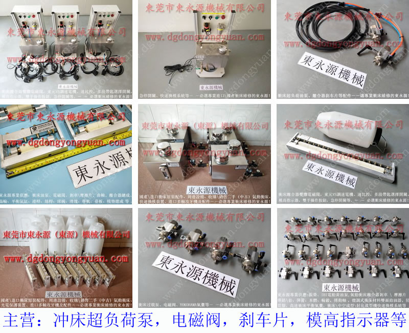 中国五金商机网