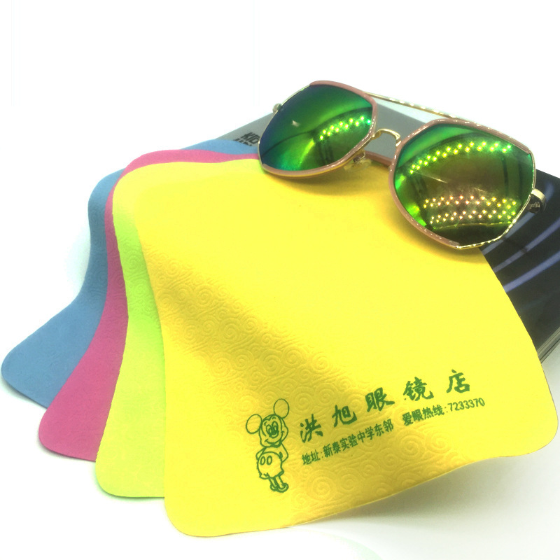 针一纤维眼镜布 祥云眼镜布批发 眼镜布印字logo 加厚擦屏幕镜布