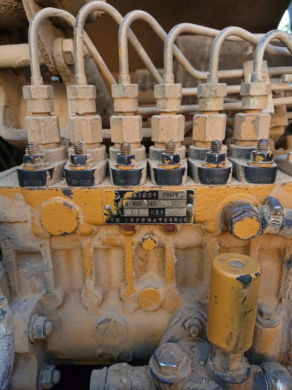 上柴喷油泵总成 p86pf1 伊捷油泵 8400360793 现货