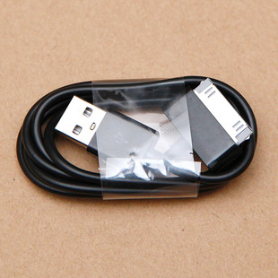 适用三星p1000数据线p7500平板电脑n8000 p6800 usb平板充电线