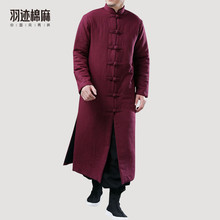 中国风男装冬装中式唐装亚麻长款宽松棉服男冬季外套男加厚棉衣