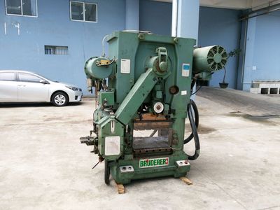 维修布鲁德尔冲床