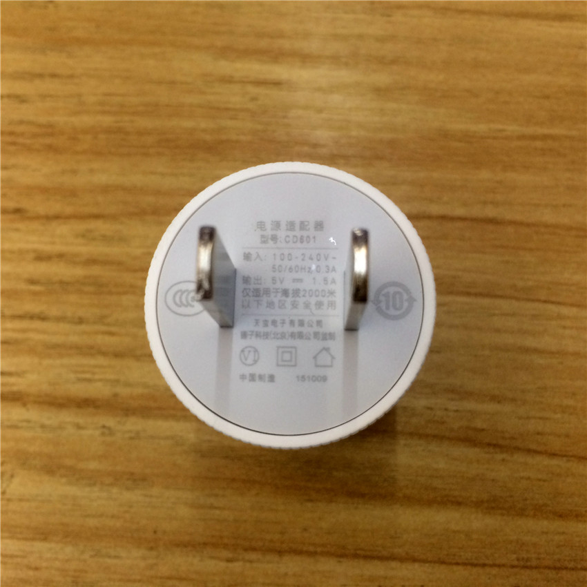 锤子手机原装充电器5v1.5a usb适配器 小电器玩具配机适用 3c认证