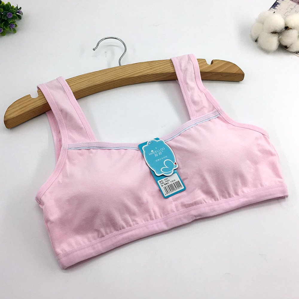 我今年11岁,胸部发育了,我的胸没小背心的海绵大.