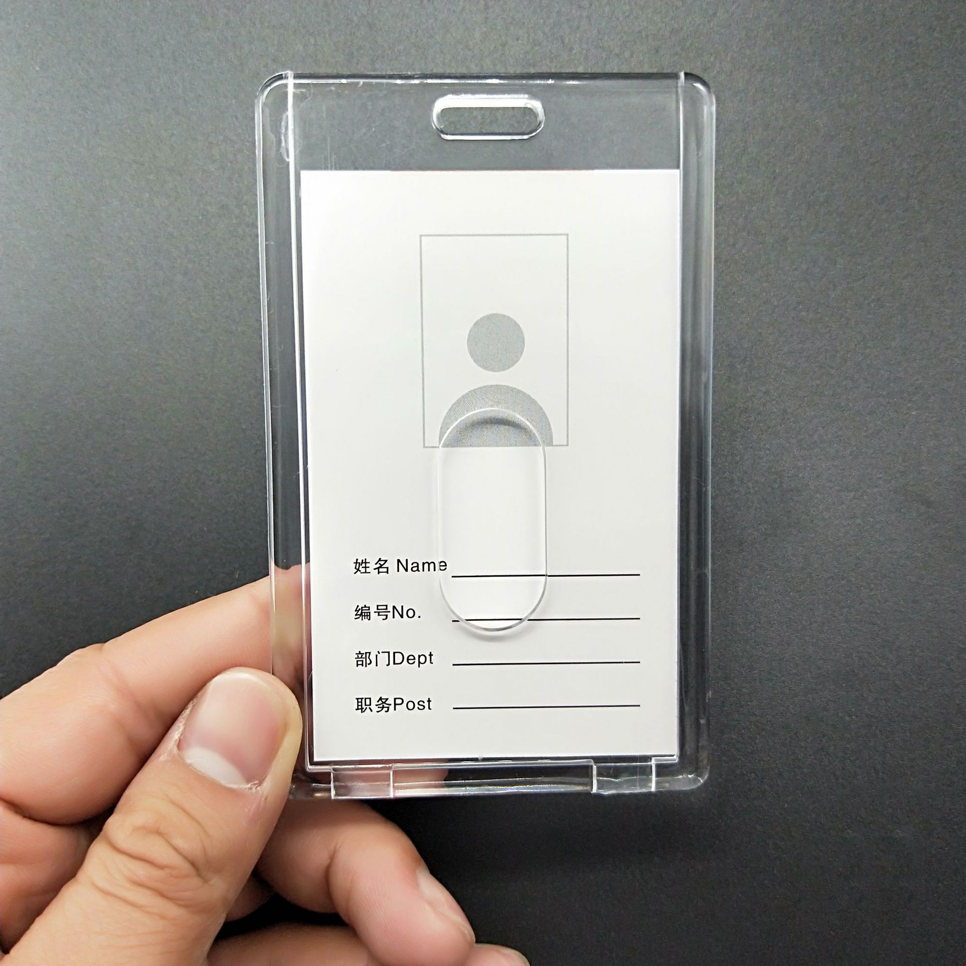 水晶透明亚克力卡套 防静电透明胸卡套 亚克力塑料工作牌加挂绳