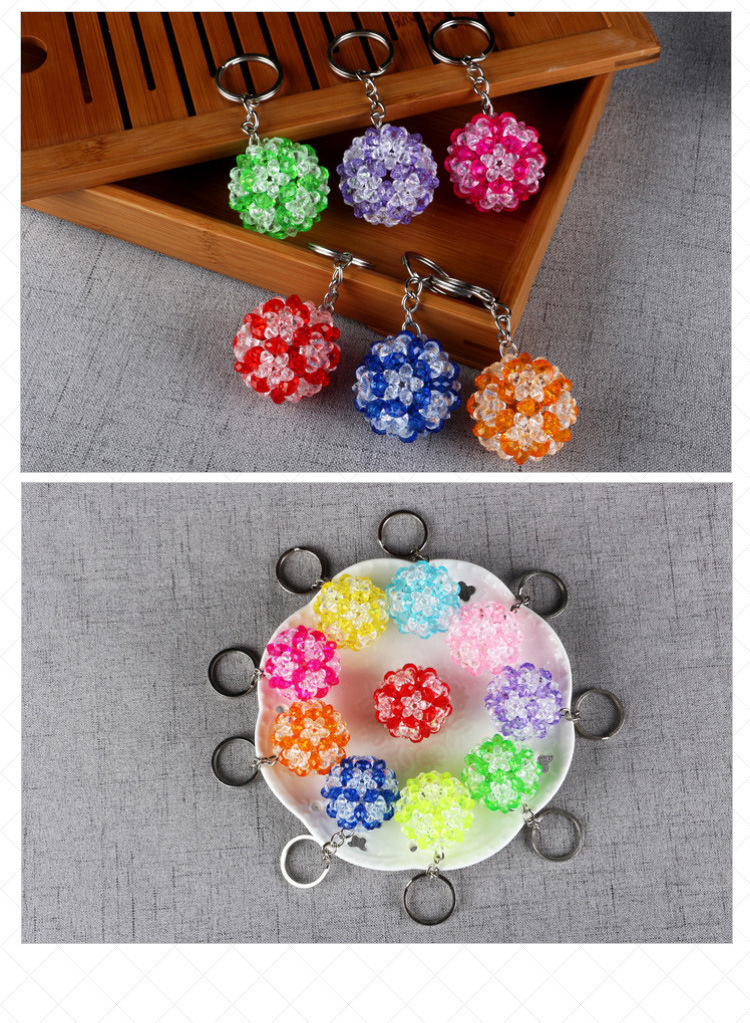 diy手工编织制作串珠小圆球挂件材料包散珠子饰品配件工艺品批发