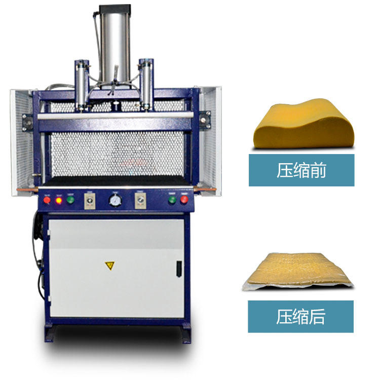 佛山厂家供应坐垫枕芯压缩封口机械 枕头压机 抱枕压缩机尺寸可定