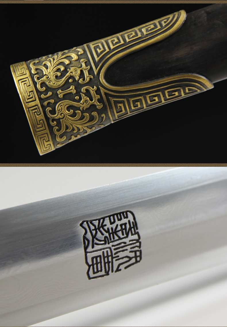 本初汉剑 沈广隆剑铺龙泉沈广隆宝剑镇宅剑 龙泉传统剑 未开刃