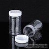 200g gram ml Clear plastic bottles pet Bamboo Bottle Vials Jars Water bottle Empty bottles 200g gram ml Clear plastic bottles pet Bamboo Bottle Vials Jars Water bottle Empty bottles