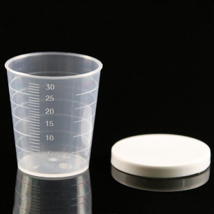支付宝批发30毫升刻度杯 30ml小量杯 塑料量杯 测量工具带盖