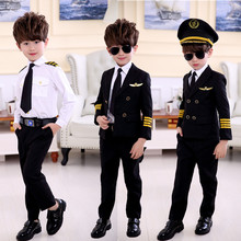 少年机长服儿童飞行员白衬衫空少空姐空军制服幼儿表演摄影服套装