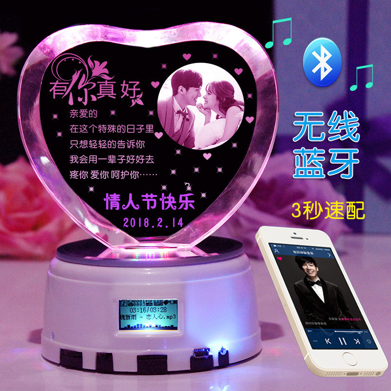 圣诞节礼物水晶球音乐盒八音盒旋转diy照片定制送女友生日情人节
