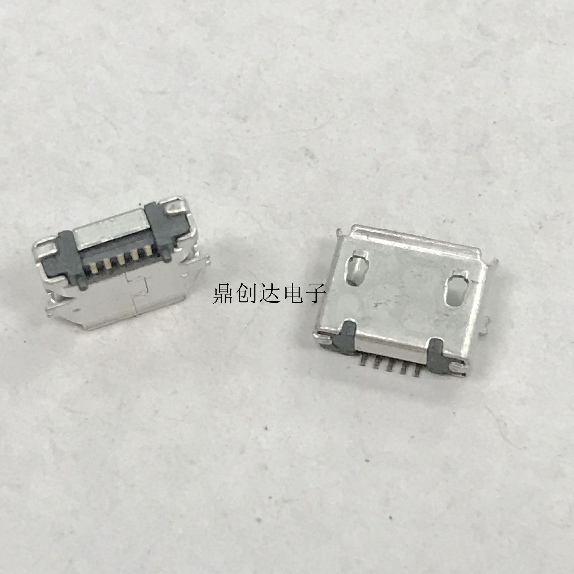 适用于中兴 oppo 诺基亚nokia 8600 手机 尾插 5针usb 5p-阿里巴巴