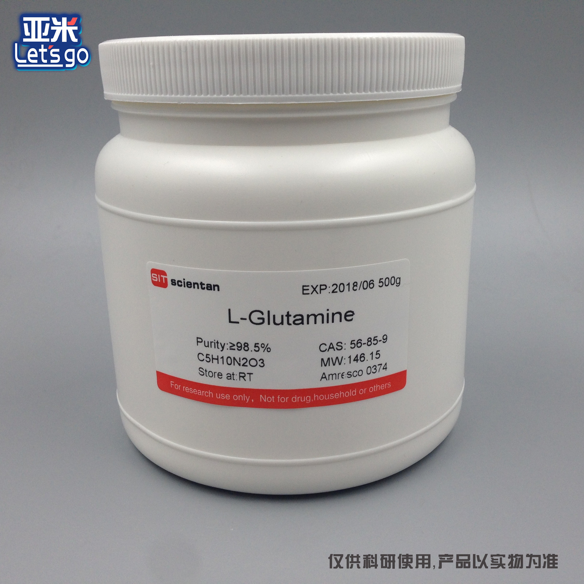 l谷氨酰胺lglutaminel56859amresco分037425g科研