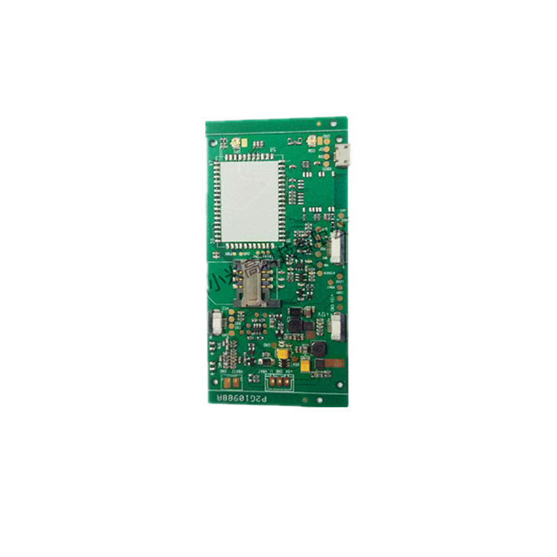 gps定位器模块方案微型gsm卫星高精准儿童防丢器系统芯片开发定制